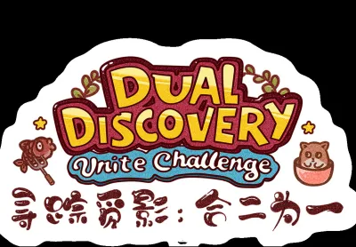 Dual Discovery: Unite Challenge PC Steam CD Key
