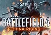 Battlefield 4 + China Rising DLC EU EA App CD Key