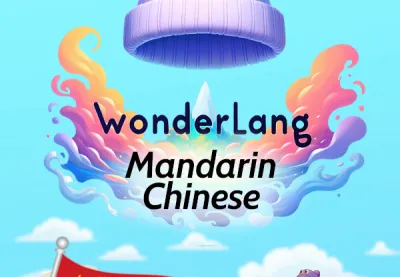 WonderLang Mandarin Chinese PC Steam CD Key