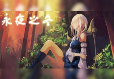 Eternal dark winter (永夜之冬) PC Steam CD Key