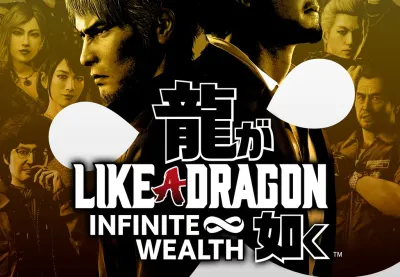 Like a Dragon: Infinite Wealth PC Steam CD Key (valid until March 2027)