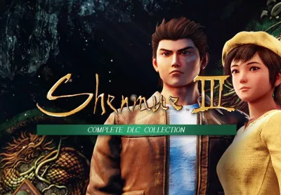 Shenmue 3 Season Pass DLC Steam CD Key