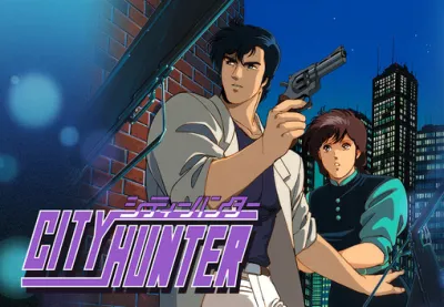 City Hunter EU Nintendo Switch 2 CD Key