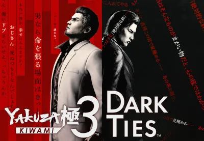 Yakuza Kiwami 3 & Dark Ties + Pre-Order Bonus EU PC Steam CD Key