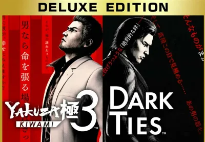 Yakuza Kiwami 3 & Dark Ties Deluxe Edition + Pre-Order Bonus PC Steam CD Key