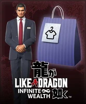 Like a Dragon: Infinite Wealth - Special Outfit: Hello Work Employee (Ichiban) (DLC)