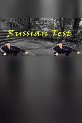 Пацанский цитатник / Russian Test