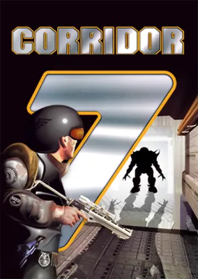 Corridor 7: Alien Invasion