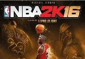 NBA 2K16: Michael Jordan Edition Steam Gift