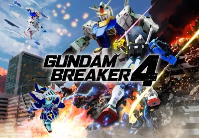 GUNDAM BREAKER 4 Nintendo Switch Access