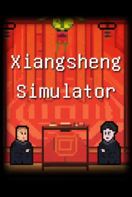 Xiangsheng Simulator