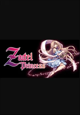 Zadel Princess