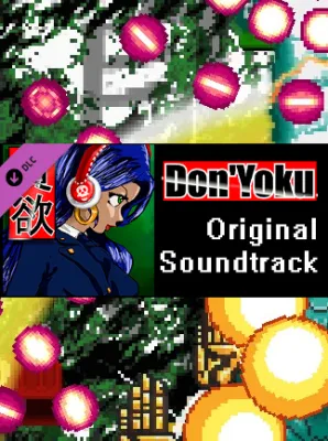 Don'Yoku OST Steam Gift