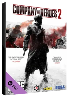 Company of Heroes 2 - Faceplate: Engraved Steam Gift