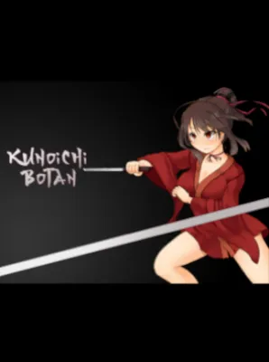 Kunoichi Botan Steam Gift