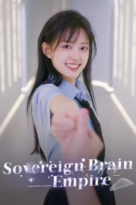 Sovereign Brain Empire