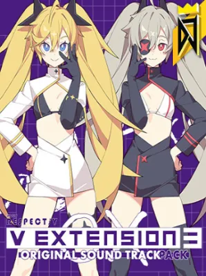 DJMAX RESPECT V - V EXTENSION III Original Soundtrack