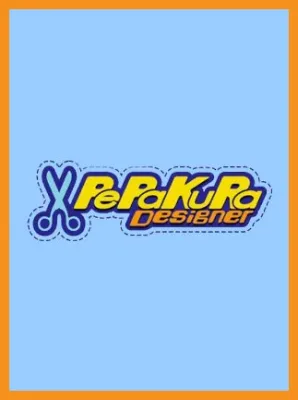 Pepakura Viewer 4: Silhouette CAMEO (PC)