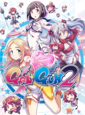 The Gal*Gun Trilogy Collection