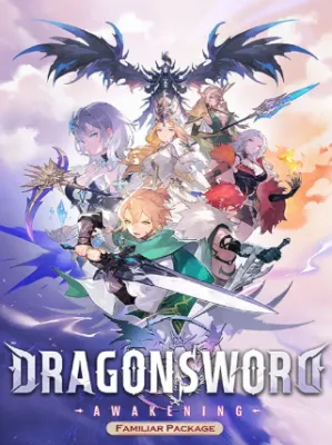 DragonSword: Awakening - Familiar Bundle