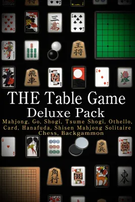 THE Table Game Deluxe Pack -Mahjong, Go, Shogi, Tsume Shogi, Othello, Card, Hanafuda, Shisen Mahjong Solitaire, Chess, Backgammon