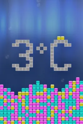 3°C: Sand Puzzle