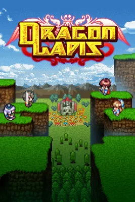 Dragon Lapis (Windows)
