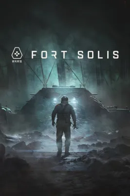 Fort Solis