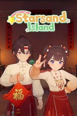 Starsand Island Standard Edition Bundle (Windows/Xbox Series X|S)