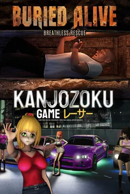 Kanjozoku Game & Buried Alive