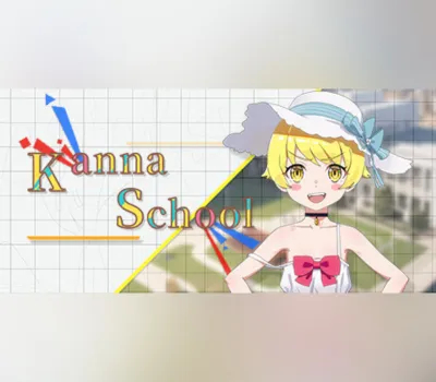 KannaSchool PC Steam CD Key