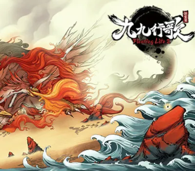 Floating Life2 PC Steam Account