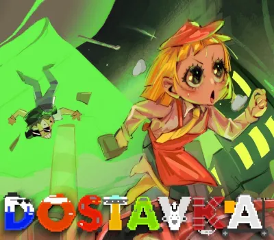 DOSTAVKA PC Steam CD Key