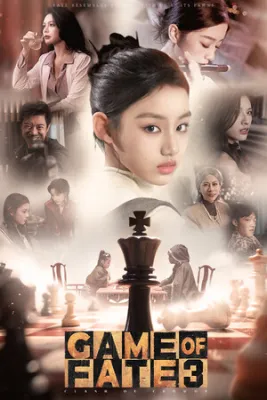 Game Of Fate 3：Clash Of Crowns
