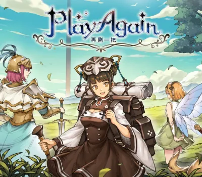 再刷一把 PlayAgain PC Steam Account