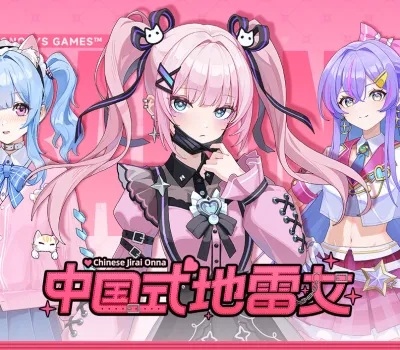 Chinese Jirai Onna PC Steam CD Key