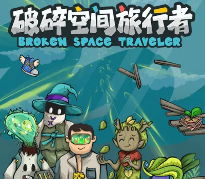 Broken Space Traveler PC Steam CD Key