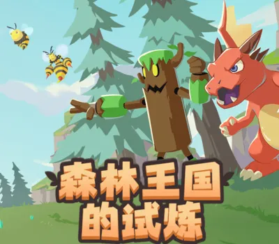 Trials of the Forest Kingdom PC Steam CD Key
