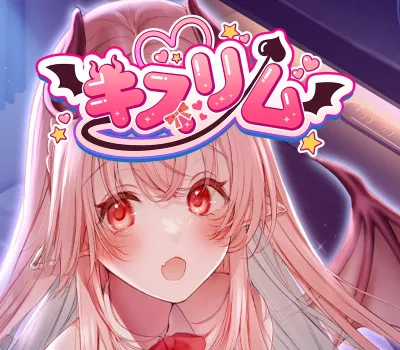 Kissrim PC Steam CD Key