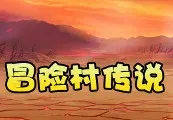 冒险村传说 (Tales of Legends) Steam CD Key