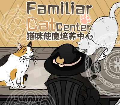 Cat Familiar Center PC Steam CD Key