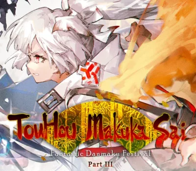 Touhou Makuka Sai ~ Fantastic Danmaku Festival Part III PC Steam Account