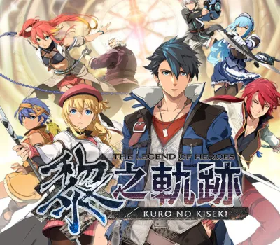 The Legend of Heroes: Kuro no Kiseki (2022) Deluxe Edition PC Steam Account