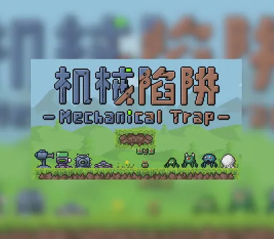 Mechanical Trap PC Steam CD Key