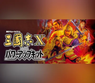 Romance of the Three Kingdoms X with Power Up Kit PC Steam Account