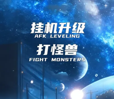 AFK leveling fight monsters PC Steam CD Key