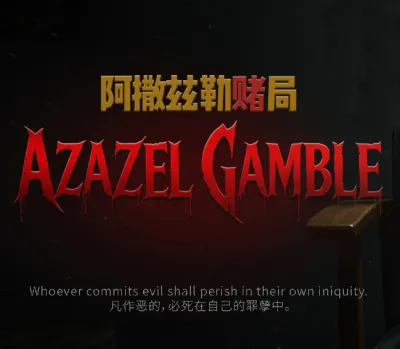 Azazel Gamble PC Steam CD Key