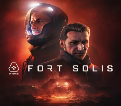 Fort Solis PC Epic Games CD Key