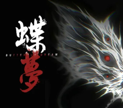 Butterfly Dream PC Steam CD Key