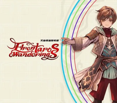 Elrentaros Wanderings EU (without DE/NL/PL/AT) Nintendo Switch CD Key